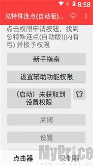 ������������