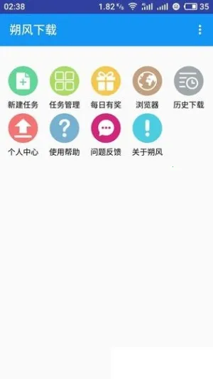 ˷������v25110109 ��׿��