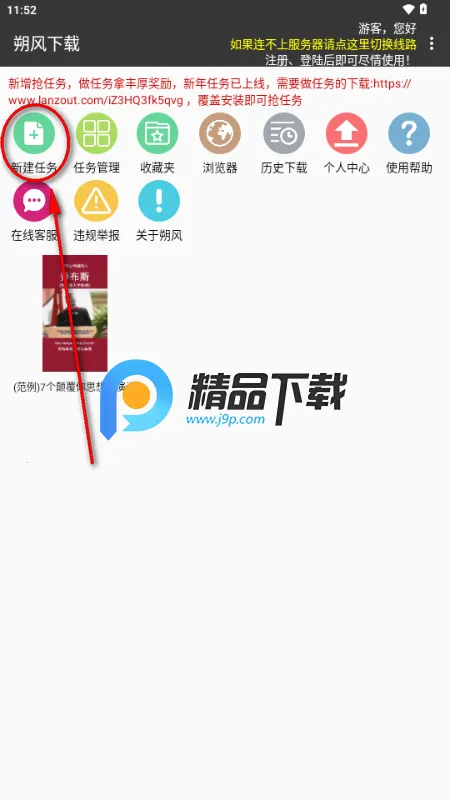 ˷������