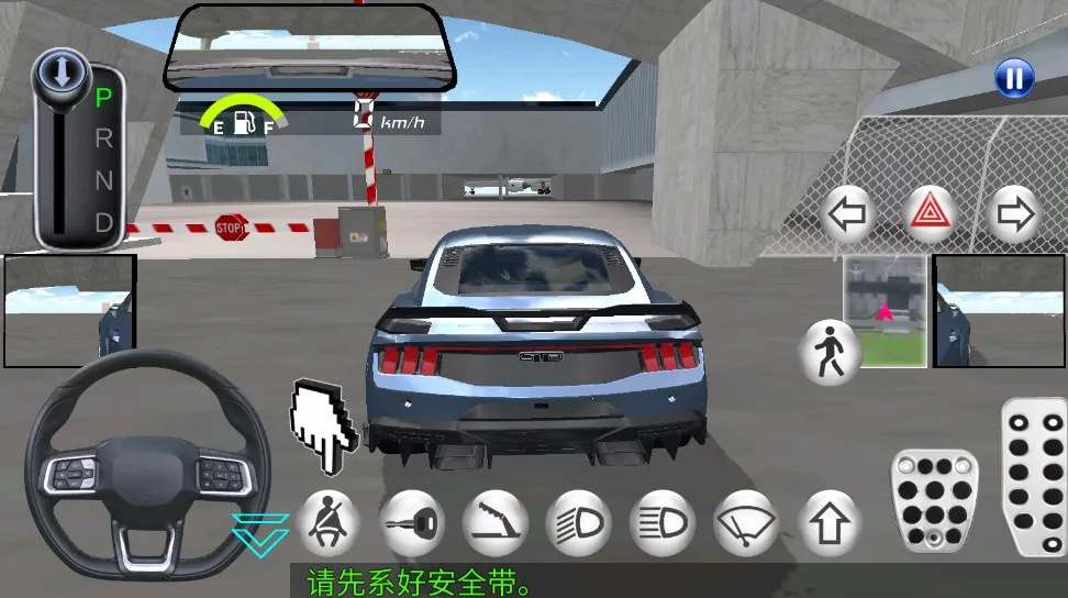 3D��ʻ��2v6.40 ��׿��