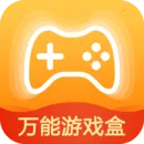 ������Ϸ��v8.4.7 �ٷ�����