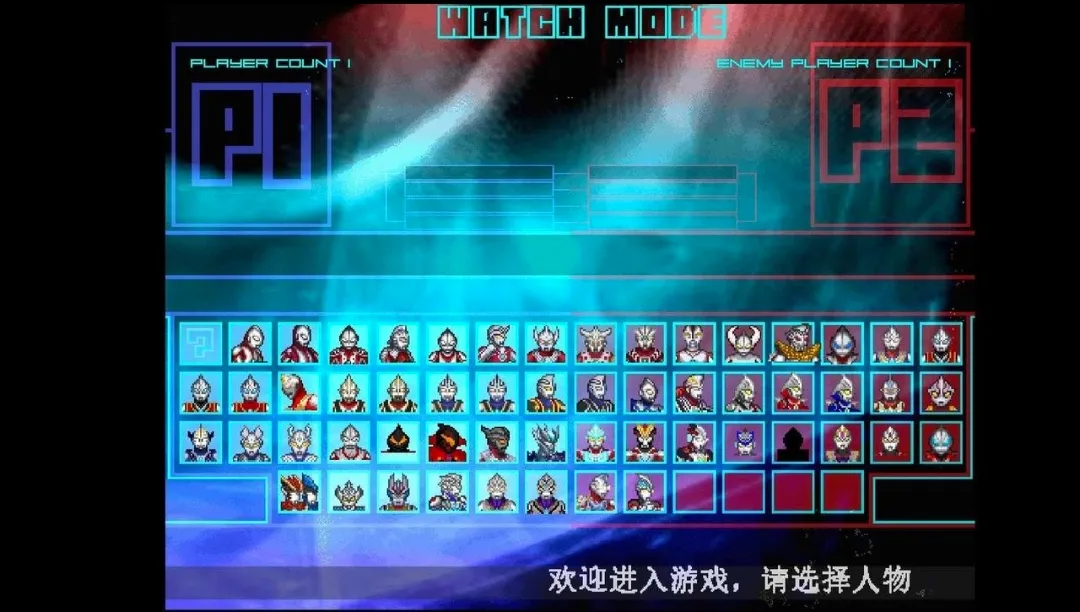 mugen������2������2026�ٷ�����v1 �ٷ�����