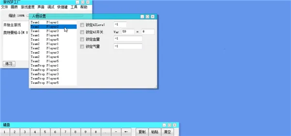 mugen奥特曼2新世代2026官方正版 mugen奥特曼2新世代2026官方正版