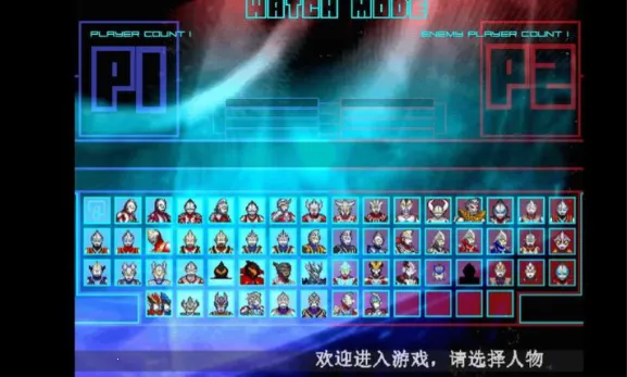 mugen������2������2026�ٷ�����v1 �ٷ�����