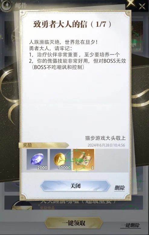 ��������2026���ذ�װ