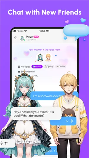 Pookie2026�ٷ�����v1.7.601 �ٷ�����