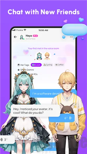 Pookie2026官方正版 Pookie2026官方正版