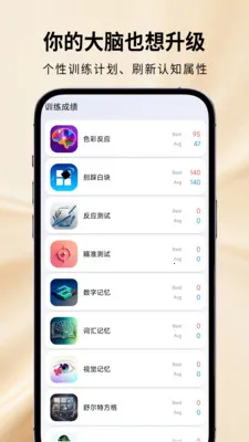 ħ���Զ���2026���ذ�װv1.2.1 �ٷ�����