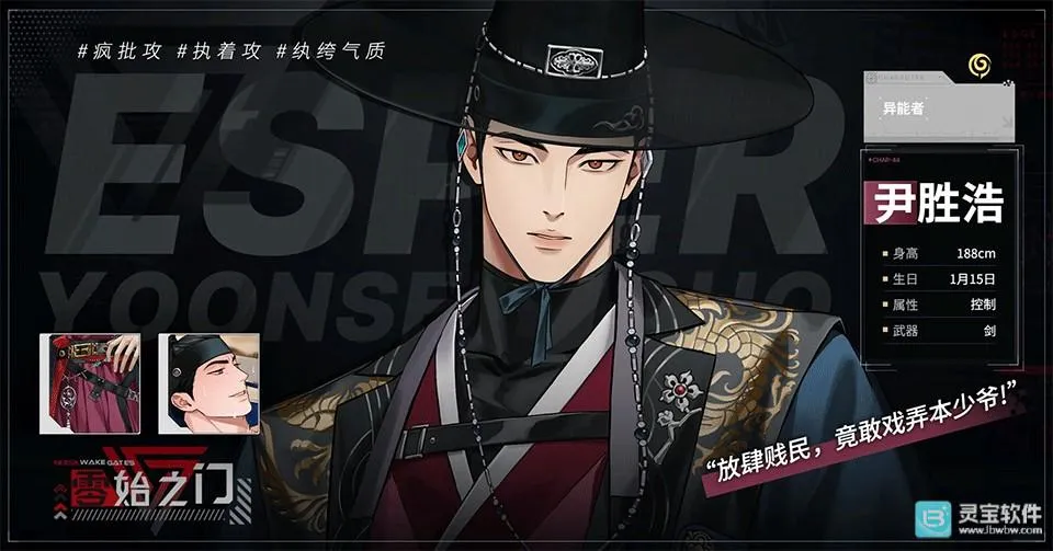 ��ʼ֮�������ֻ���