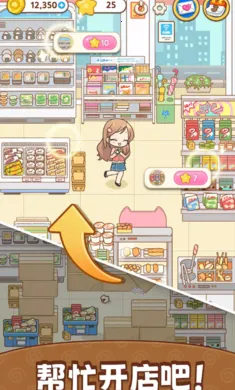 ����Ů��v1.102 ��Ѱ�