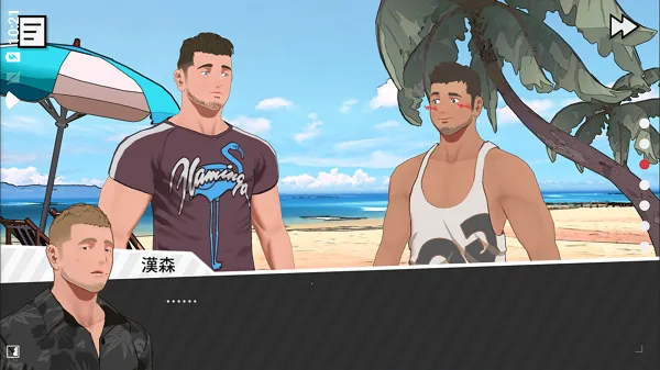 ��ѧɳ̲v0.98 �ٷ�����