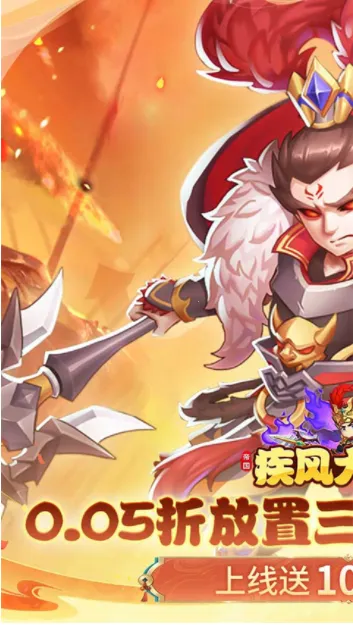 �����ð��2026�ٷ����°汾v1.0.0 ��׿��