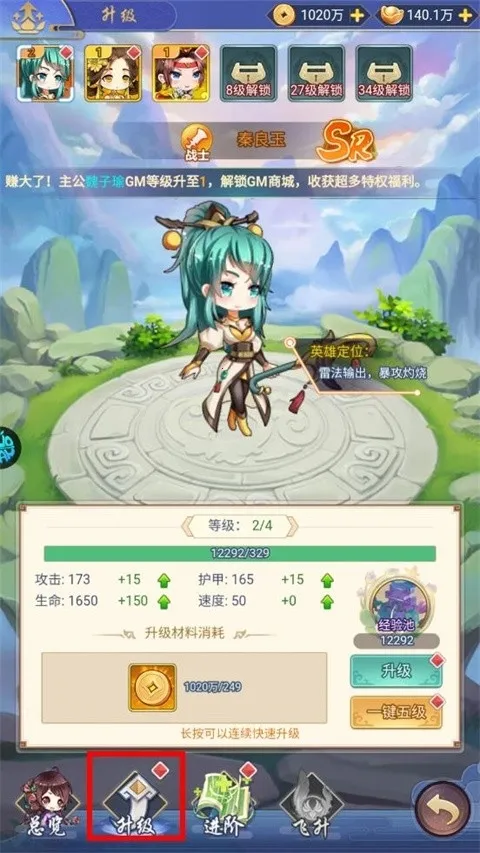 �����ð��2026�ٷ����°汾v1.0.0 ��׿��