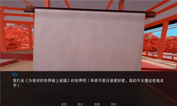 Jump Haremv0.18 �ֻ���