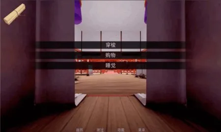 Jump Haremv0.18 �ֻ���