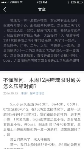 �ϵ��ӽ�2026�ٷ�����v0.1.2 ��Ѱ�