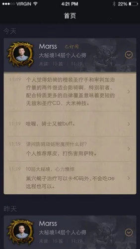 �ϵ��ӽ�2026�ٷ�����v0.1.2 ��Ѱ�