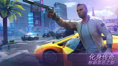 �µ�����ά��˹v7.8.0h �ֻ���