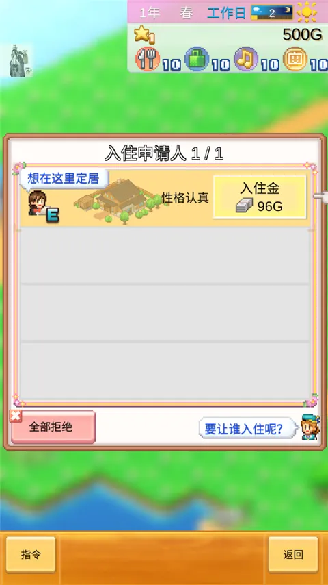 ���춼�е�����2026�ٷ����°汾