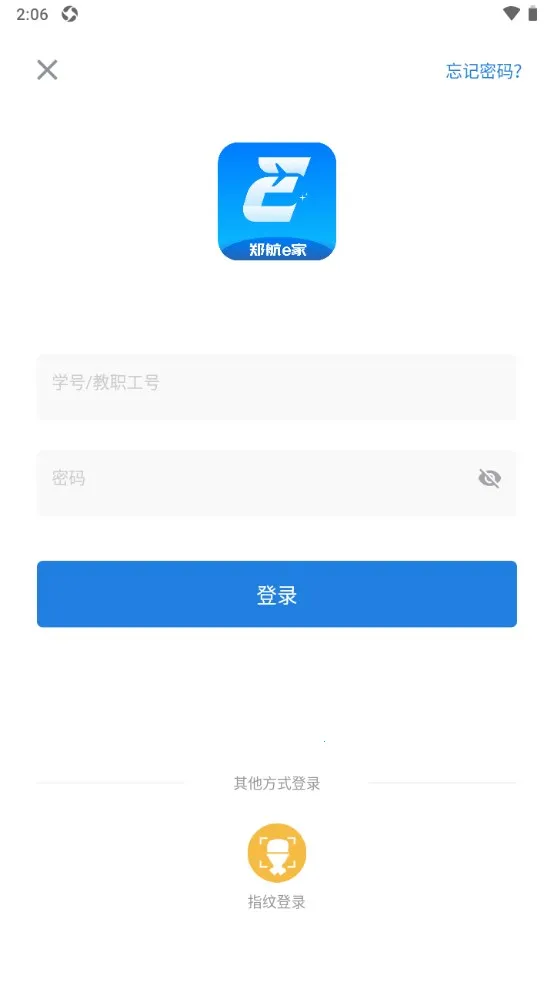 ֣��e�������ֻ���v1.0.32 ��Ѱ�