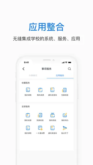 ֣��e�������ֻ���v1.0.32 ��Ѱ�