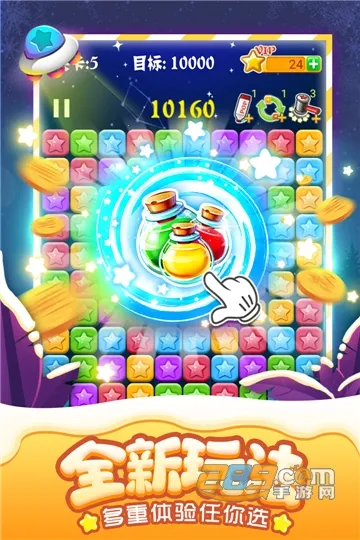 ������������v1.1 �ֻ���