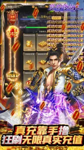 �λ�����2v1.0.0 �ֻ���