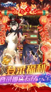 �λ�����2v1.0.0 �ֻ���