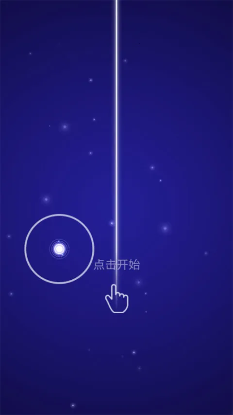 点点节奏2026最新版本 点点节奏2026最新版本