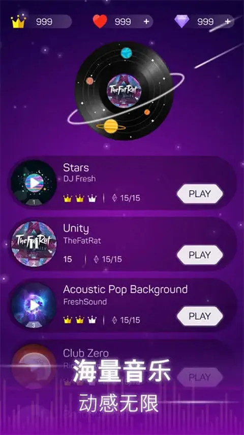 ������2026���°汾v2.4.1 �ֻ���