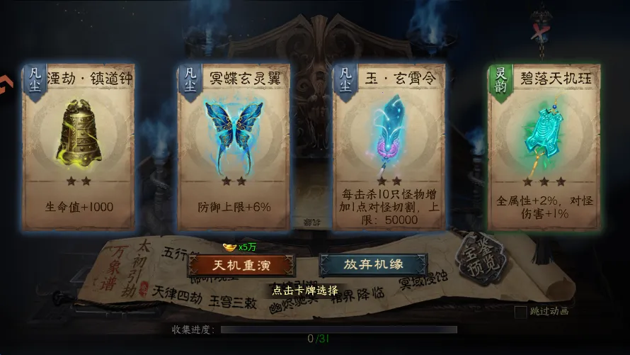 �������װ�׿���ֻ���