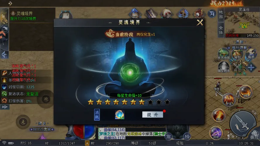 �������װ�׿���ֻ���