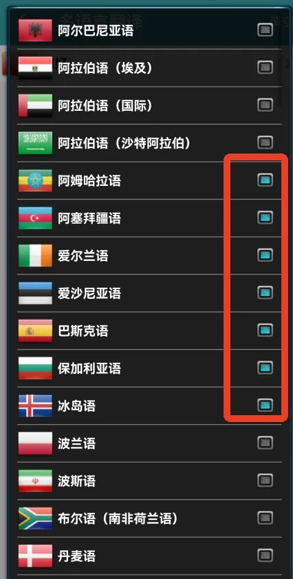 �Ի�����