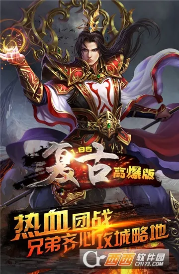 ������Ϸģ����