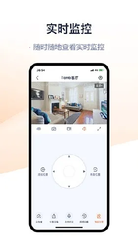 �ڴﰲ��v1.5.1 ��Ѱ�