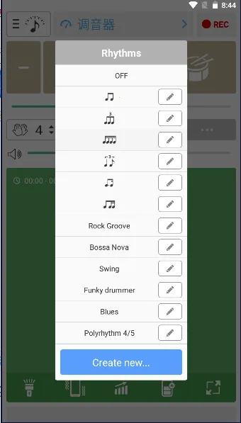 �������ͽ�����2026�ٷ�����v7.13 �ٷ�����