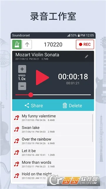 �������ͽ�����2026�ٷ�����v7.13 �ٷ�����