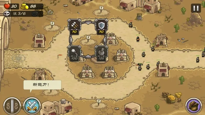 ��������ս2:ǰ��v6.3.02 ��Ѱ�