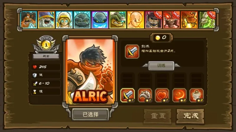 ��������ս2:ǰ��v6.3.02 ��Ѱ�