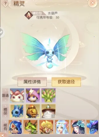 �������磺����֮ս