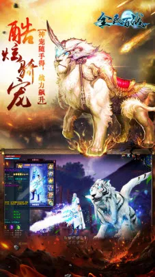 ȫ���սv2.0.000 ��Ѱ�