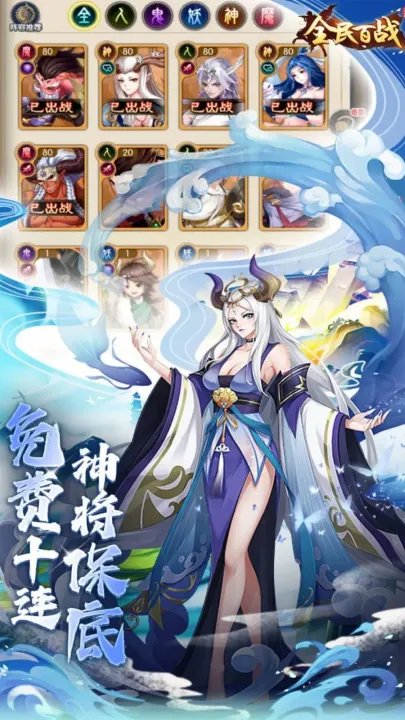 ȫ���սv2.0.000 ��Ѱ�