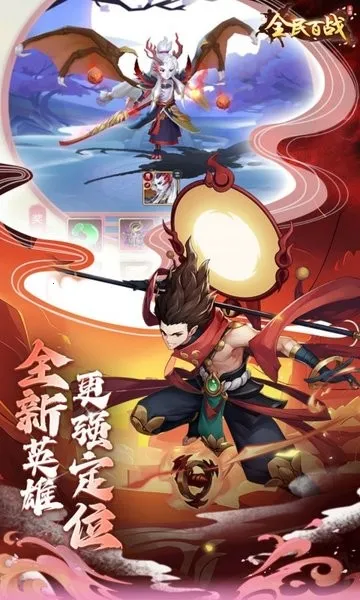 ȫ���սv2.0.000 ��Ѱ�