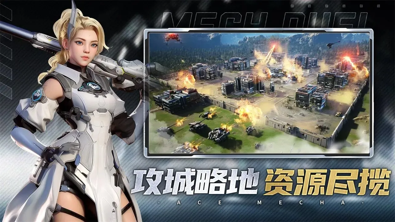 ���ƻ���2026���ذ�װv1.0.0 �ٷ�����