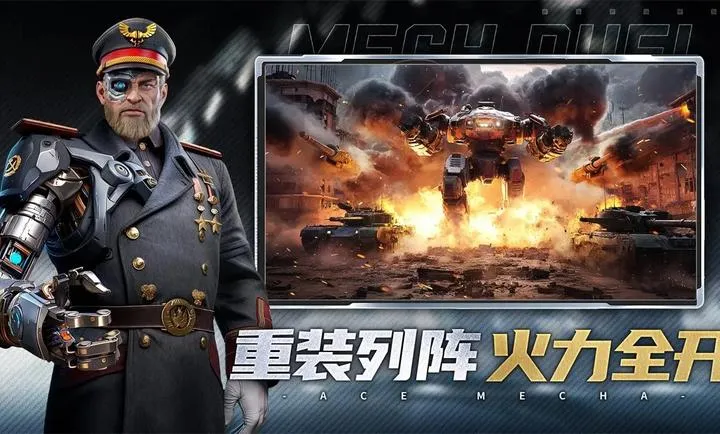 ���ƻ���2026���ذ�װv1.0.0 �ٷ�����