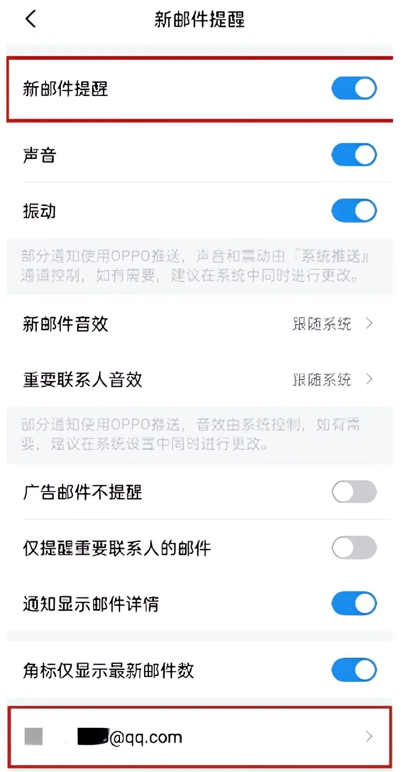 QQ����2026���°汾