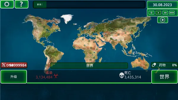 ��������-���з��v4 ��Ѱ�