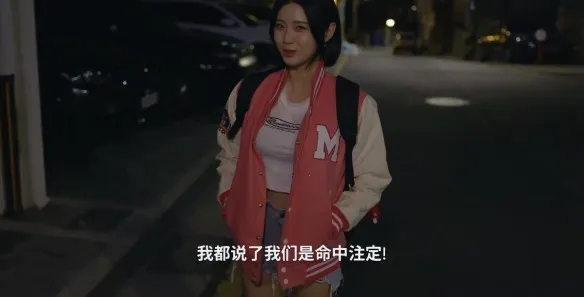 ������Ů���Ѿ�Ȼ