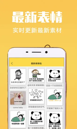 ��ͼv4.8.495 ��׿��