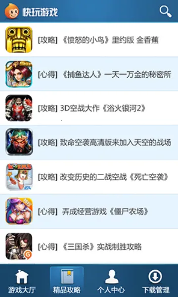 �������v1.1 �ֻ���